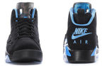 Air Jordan Jumpman MVP 678 “University Blue”